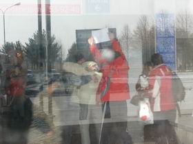встреча